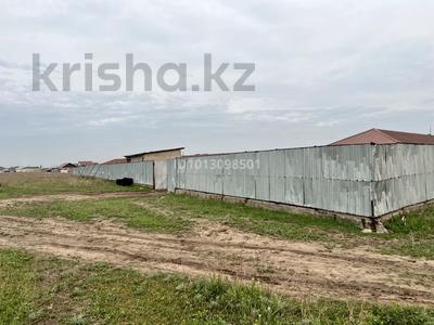 Участок · 1.5 га, Алматы за 150 млн ₸