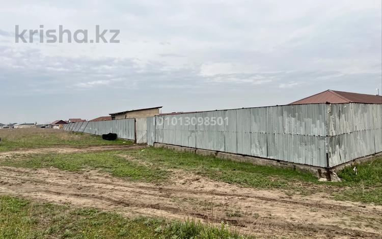 Участок · 1.5 га, Алматы за 150 млн ₸ — фото 2