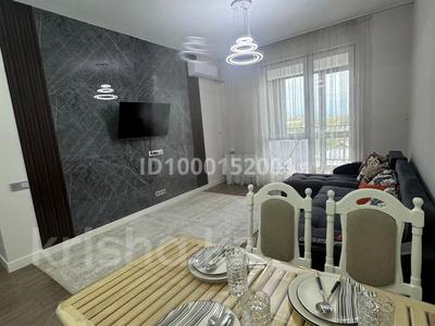 3-комнатная квартира · 72.5 м² · 8/16 этаж, Гагарина 233 за 78 млн ₸ в Алматы, Бостандыкский р-н