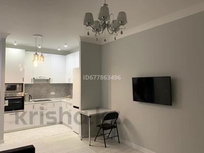 2-бөлмелі пәтер · 45 м² · 12/12 қабат, Сатпаева 90/43 — Тлендиева, бағасы: 320 000 ₸ в Алматы, Бостандыкский р-н