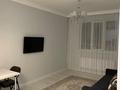 2-бөлмелі пәтер · 45 м² · 12/12 қабат, Сатпаева 90/43 — Тлендиева, бағасы: 320 000 ₸ в Алматы, Бостандыкский р-н — фото 2
