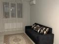 2-бөлмелі пәтер · 45 м² · 12/12 қабат, Сатпаева 90/43 — Тлендиева, бағасы: 320 000 ₸ в Алматы, Бостандыкский р-н — фото 4