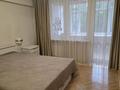4-комнатная квартира · 135 м² · 2/7 этаж, Абылай Хана 74 — Гастроном Юбилейный, Абылай Хана уг. Гоголя за 150 млн ₸ в Алматы, Алмалинский р-н — фото 17
