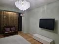 4-комнатная квартира · 135 м² · 2/7 этаж, Абылай Хана 74 — Гастроном Юбилейный, Абылай Хана уг. Гоголя за 150 млн ₸ в Алматы, Алмалинский р-н — фото 6