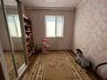 Отдельный дом · 5 комнат · 180 м² · 8 сот., 2 вербовая 6 за 30 млн ₸ в Уральске — фото 4