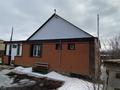 Отдельный дом · 5 комнат · 180 м² · 8 сот., 2 вербовая 6 за 30 млн ₸ в Уральске — фото 13