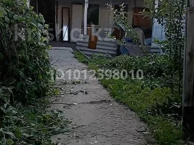 Жер телімі · 5 га, Осипенко 31, бағасы: 49 млн ₸ в Алматы