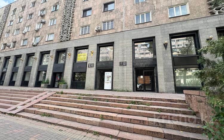 Свободное назначение, офисы, магазины и бутики, общепит, салоны красоты, медцентры и аптеки, образование, развлечения, конференц-залы, кабинеты и рабочие места, студии · 45.3 м² за 1.2 млн 〒 в Алматы, Медеуский р-н — фото 6