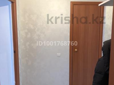 Продажа квартир в Акмолинской обл.: 2-комнатная квартира · 46.1 м² · 5/5 этаж, ЖМ Лесная поляна 14/1 за 15 млн 〒 2-комнатная квартира · 46.1 м² · 5/5 этаж, ЖМ Лесная поляна 14/1 за 15 млн 〒 в Косшы