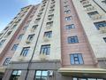 3-комнатная квартира · 108 м² · 7/9 этаж, Курмангазы 21 за 39 млн ₸ в Атырау — фото 20