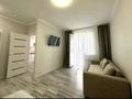 1-комнатная квартира · 37 м² · 5/10 этаж, Аль-Фараби 36/2 за 220 000 ₸ в Астане, Есильский р-н