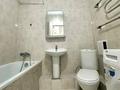 1-комнатная квартира · 37 м² · 5/10 этаж, Аль-Фараби 36/2 за 220 000 ₸ в Астане, Есильский р-н — фото 5