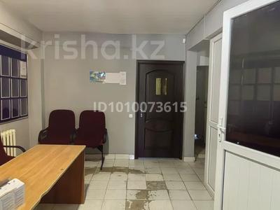 Кеңселер · 30 м², бағасы: 100 000 〒 в 