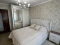 3-комнатная квартира · 58.6 м² · 3/4 этаж, мкр №1 41А — Алтынсарина-Улугбека за 48 млн ₸ в Алматы, Ауэзовский р-н — фото 2