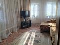 Отдельный дом · 2 комнаты · 70 м² · 2 сот., мкр Думан-1, Ахундова 32 — Татибекова за 63 млн ₸ в Алматы, Медеуский р-н