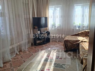 Отдельный дом · 2 комнаты · 70 м² · 2 сот., мкр Думан-1, Ахундова 32 — Татибекова за 63 млн ₸ в Алматы, Медеуский р-н