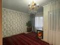 2-комнатная квартира · 76.8 м² · 6/9 этаж, 33-й мкр 20 за 17.5 млн ₸ в Актау — фото 12