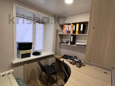 2-комнатная квартира · 44 м² · 1/5 этаж, Комсомольский 9 за 8.5 млн 〒 в Рудном
