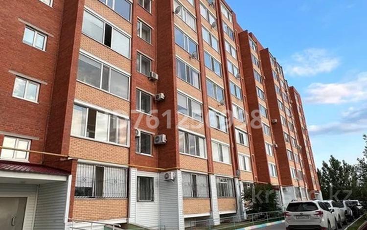 3-комнатная квартира · 106 м² · 5/9 этаж, 5-й микрорайон, 5 мкр. 18 за 55 млн ₸ в Костанае — фото 2
