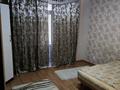 2-комнатная квартира · 43 м² · 2/4 этаж, Шакарима за 13.5 млн ₸ в Усть-Каменогорске — фото 4