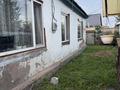 Отдельный дом · 4 комнаты · 95 м² · 8 сот., Толкын — Полевая за 15.5 млн ₸ в Щучинске — фото 4