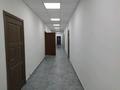 Кеңселер · 23 м², бағасы: 195 500 ₸ в Алматы, Медеуский р-н — фото 3