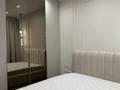 2-бөлмелі пәтер · 58 м² · 13/21 қабат, Сейфуллина, бағасы: 550 000 ₸ в Алматы, Бостандыкский р-н — фото 5