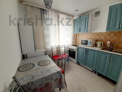 1-комнатная квартира, 30 м², 3/5 этаж, мкр Новый Город, Ермекова 29/3 за 13.5 млн 〒 в Караганде, Казыбек би р-н