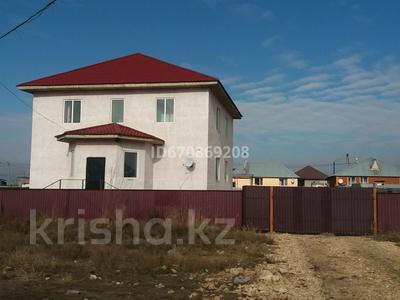Отдельный дом • 5 комнат • 220 м² • 10 сот., Казыбек Би 34 за 45 млн 〒 в Караоткеле