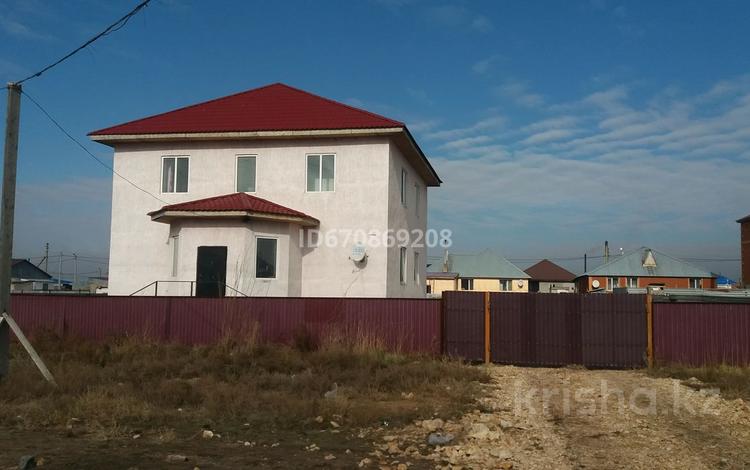 Продажа Дома Астана Косщи