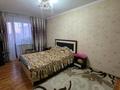 3-комнатная квартира · 61.6 м² · 5/5 этаж, Узбекская 9 за 21 млн ₸ в Семее — фото 6