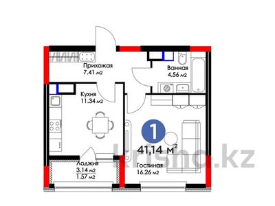 1-комнатная квартира, 41.14 м², 10/17 этаж, рыскулова 16 — 37 за 18 млн 〒 в Астане, Есильский р-н