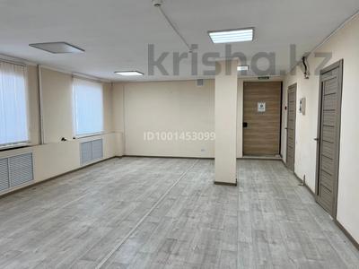 Продажа квартир в Западно-Казахстанской обл.: 3-комнатная квартира · 133 м² · 1/5 этаж, За вокзальная 2 2 за 10.8 млн 〒 3-комнатная квартира · 133 м² · 1/5 этаж, За вокзальная 2 2 за 10.8 млн 〒 в Уральске