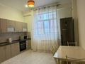 2-бөлмелі пәтер · 58 м² · 5/15 қабат, 17-ш/а., ​17-й микрорайон 6, бағасы: 15 000 ₸ в Актау, 17-й мкр — фото 7