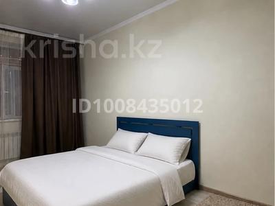 2-бөлмелі пәтер · 58 м² · 5/15 қабат, 17-ш/а., ​17-й микрорайон 6, бағасы: 15 000 ₸ в Актау, 17-й мкр