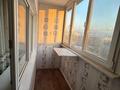 1-комнатная квартира · 43.7 м² · 8/10 этаж, Янушкевича 18/16 за 250 000 ₸ в Алматы, Медеуский р-н — фото 6