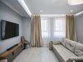 3-комнатная квартира · 108.6 м² · 3/7 этаж, А.Бокейхана 18 за 75 млн ₸ в Астане, Есильский р-н — фото 8
