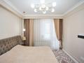 3-комнатная квартира · 108.6 м² · 3/7 этаж, А.Бокейхана 18 за 75 млн ₸ в Астане, Есильский р-н — фото 31