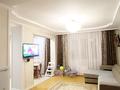 3-комнатная квартира · 90 м² · 3/10 этаж, мкр Каргалы, Кенесары хана 54 — Выше парка первого президента за 65 млн ₸ в Алматы, Наурызбайский р-н — фото 7