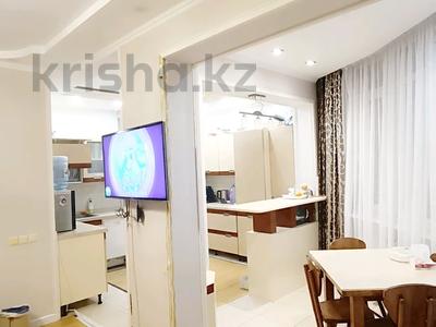 3-комнатная квартира · 90 м² · 3/10 этаж, мкр Каргалы, Кенесары хана 54 — Выше парка первого президента за 63 млн ₸ в Алматы, Наурызбайский р-н