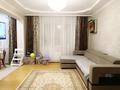 3-комнатная квартира · 90 м² · 3/10 этаж, мкр Каргалы, Кенесары хана 54 — Выше парка первого президента за 65 млн ₸ в Алматы, Наурызбайский р-н — фото 9