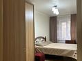 3-комнатная квартира · 63.2 м² · 1/4 этаж, мкр Коктем-2 — улица Тимирязева - бульвар Мусрепова за 50.8 млн ₸ в Алматы, Бостандыкский р-н