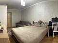 3-комнатная квартира · 63.2 м² · 1/4 этаж, мкр Коктем-2 — улица Тимирязева - бульвар Мусрепова за 50.8 млн ₸ в Алматы, Бостандыкский р-н — фото 8