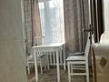3-комнатная квартира · 63.2 м² · 1/4 этаж, мкр Коктем-2 — улица Тимирязева - бульвар Мусрепова за 50.8 млн ₸ в Алматы, Бостандыкский р-н — фото 9