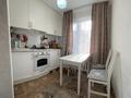 3-комнатная квартира · 63.2 м² · 1/4 этаж, мкр Коктем-2 — улица Тимирязева - бульвар Мусрепова за 50.8 млн ₸ в Алматы, Бостандыкский р-н — фото 10