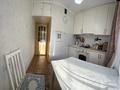 3-комнатная квартира · 63.2 м² · 1/4 этаж, мкр Коктем-2 — улица Тимирязева - бульвар Мусрепова за 50.8 млн ₸ в Алматы, Бостандыкский р-н — фото 11
