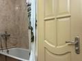 3-комнатная квартира · 63.2 м² · 1/4 этаж, мкр Коктем-2 — улица Тимирязева - бульвар Мусрепова за 50.8 млн ₸ в Алматы, Бостандыкский р-н — фото 14