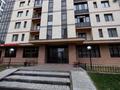 2-комнатная квартира · 56.5 м² · 7/8 этаж, Алихана Бокейханова 19 — Возле Бухар Жырау за 250 000 〒 в Астане, Есильский р-н — фото 2