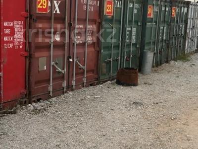 Возьму в Аренду участок от…, Пригородный — Район аэропорта в Астане