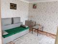 2-комнатная квартира · 43.5 м² · 4/5 этаж, 4 микрорайон 35 — Магазин Арбат за 4.5 млн ₸ в Житикаре — фото 5